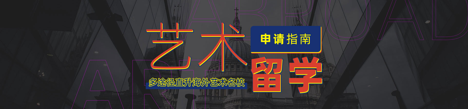 模式类